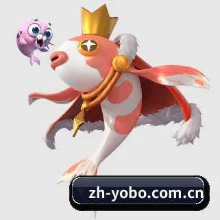 yobo体育官网 APP